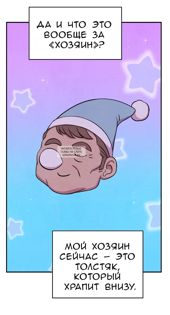 Page 33.000