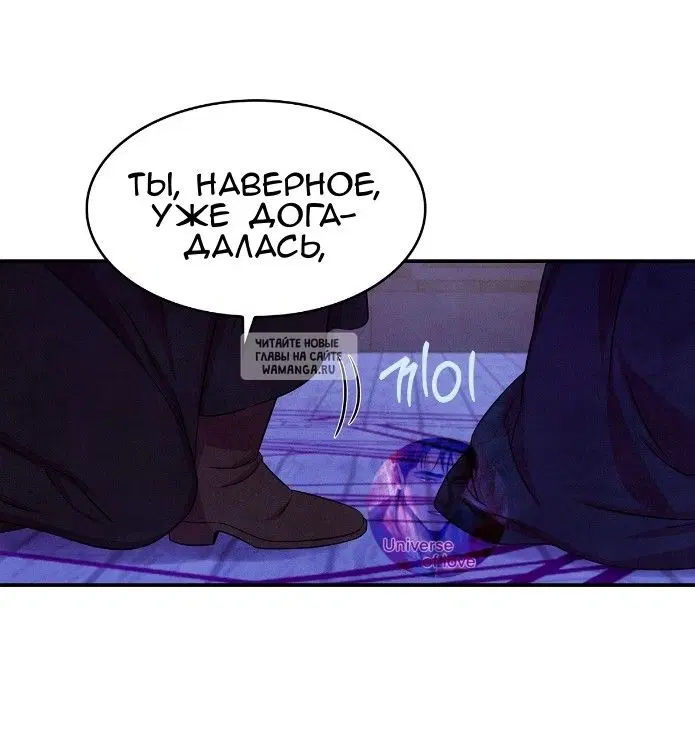 Page 33.000