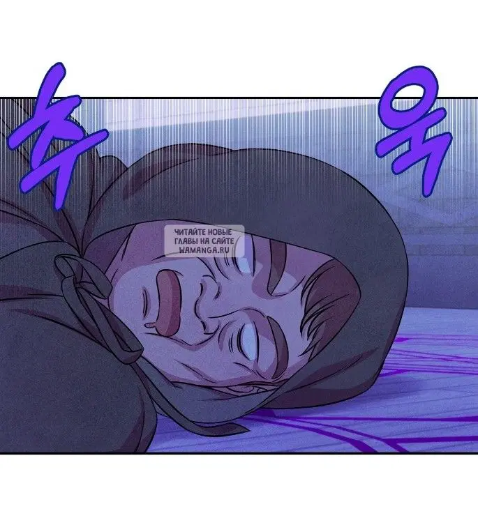 Page 33.000