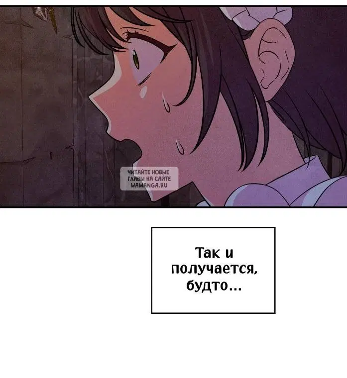 Page 44.000
