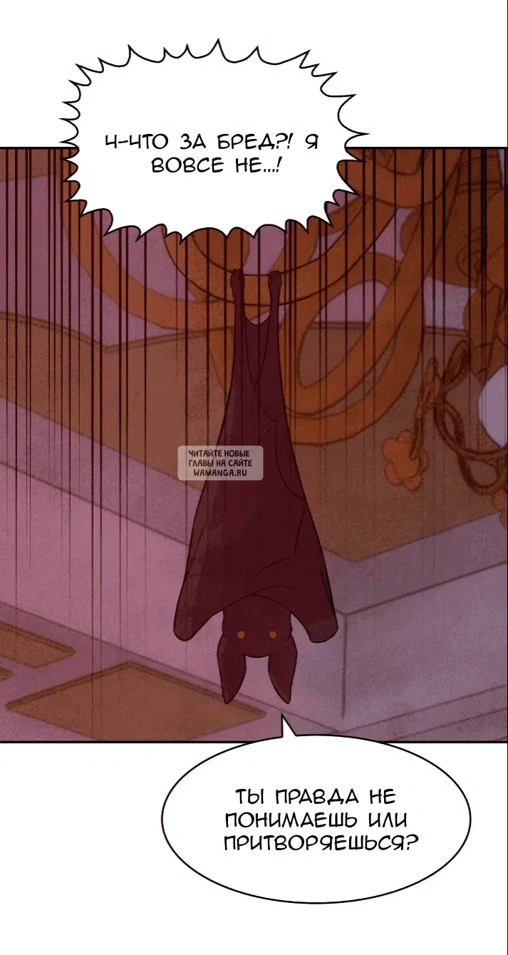 Page 44.000