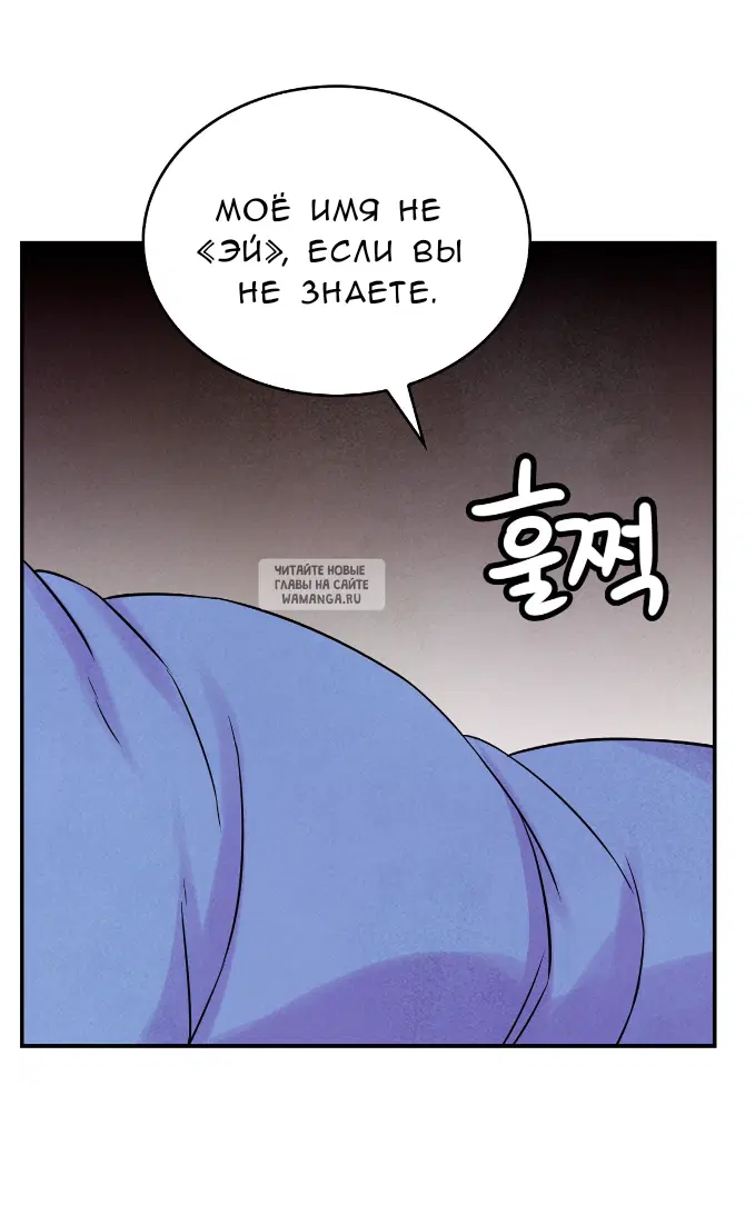 Page 44.000