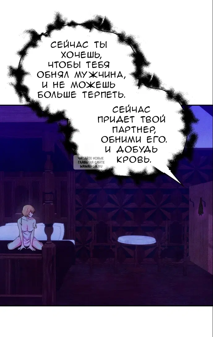 Page 44.000