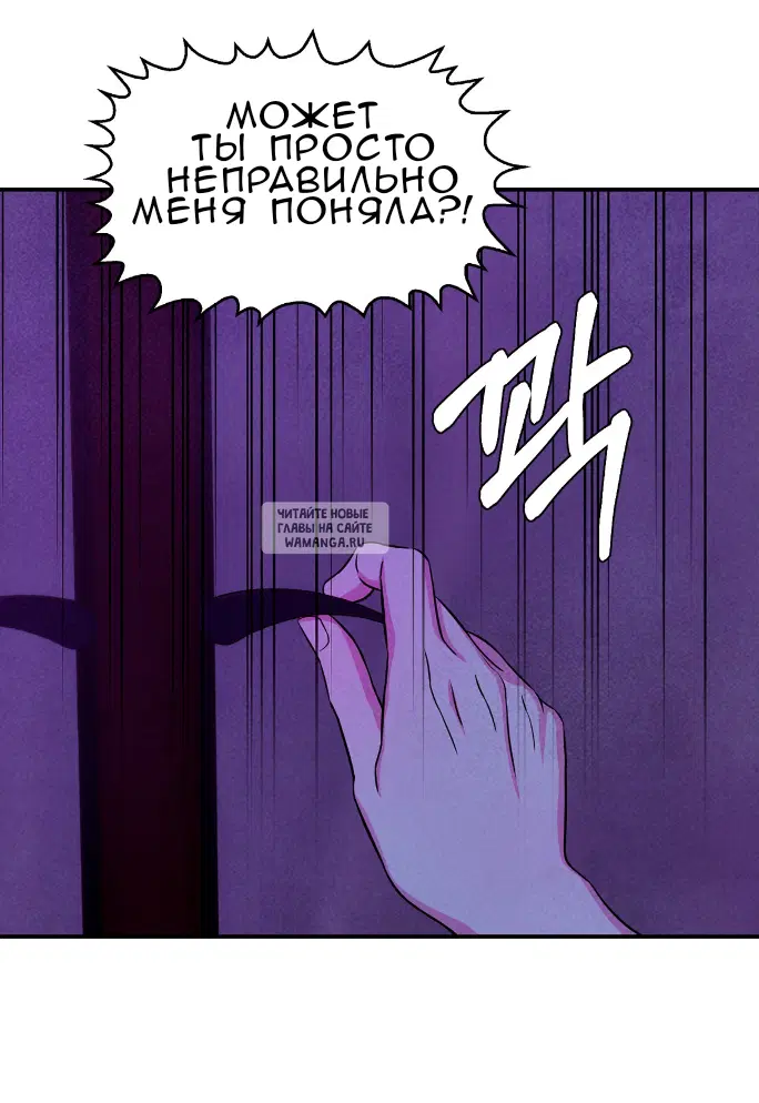 Page 44.000