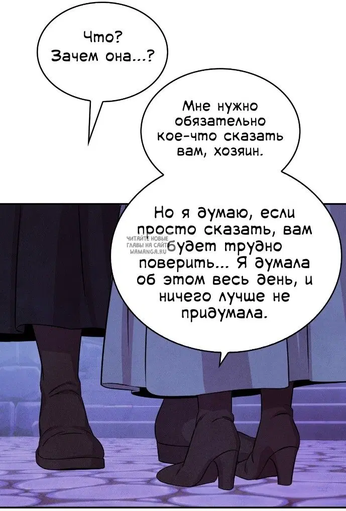 Page 44.000