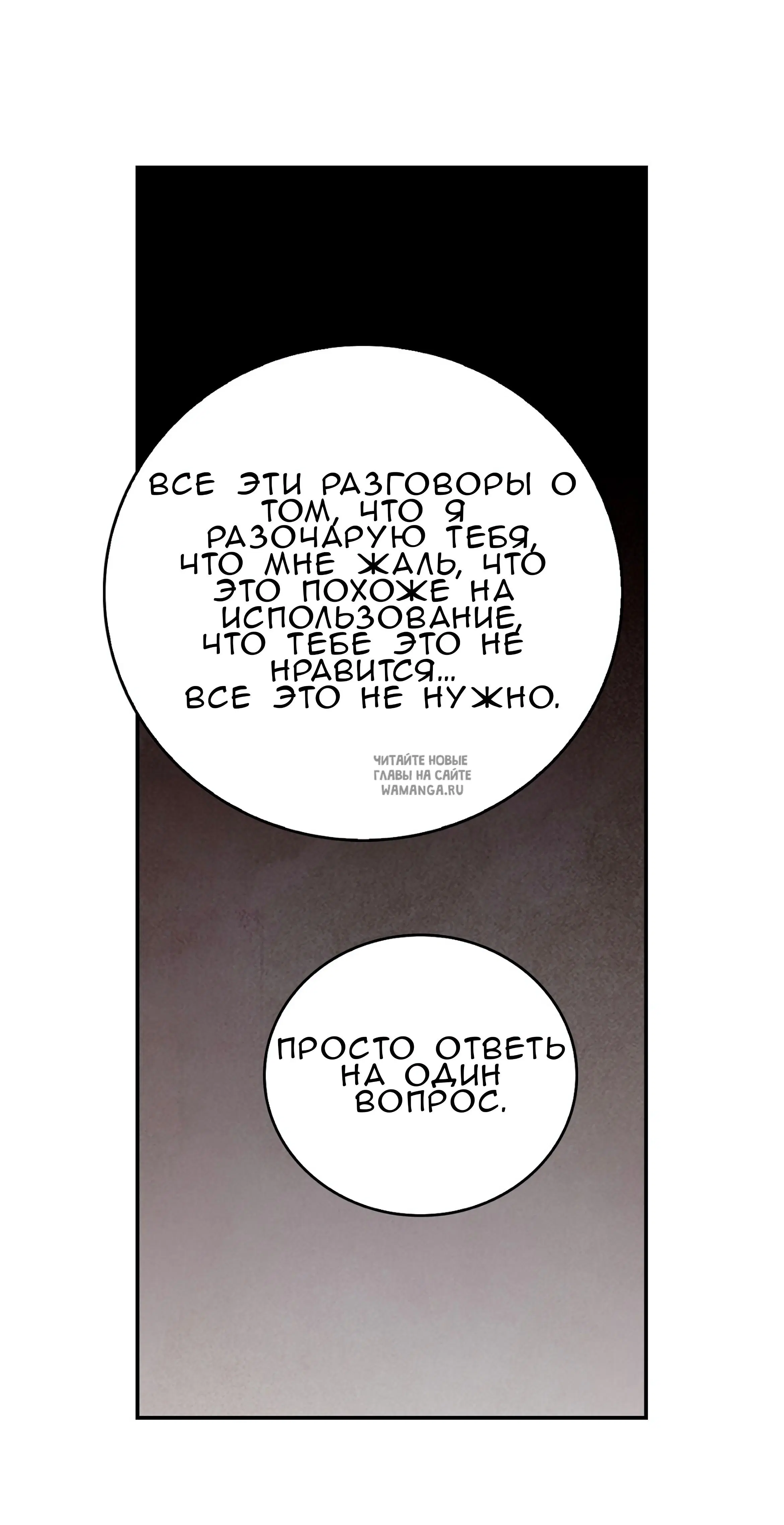 Page 44.000