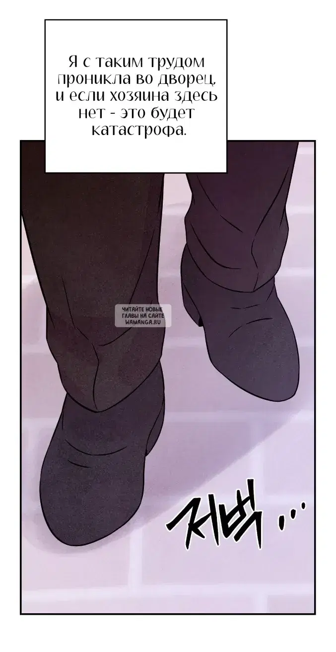 Page 45.000