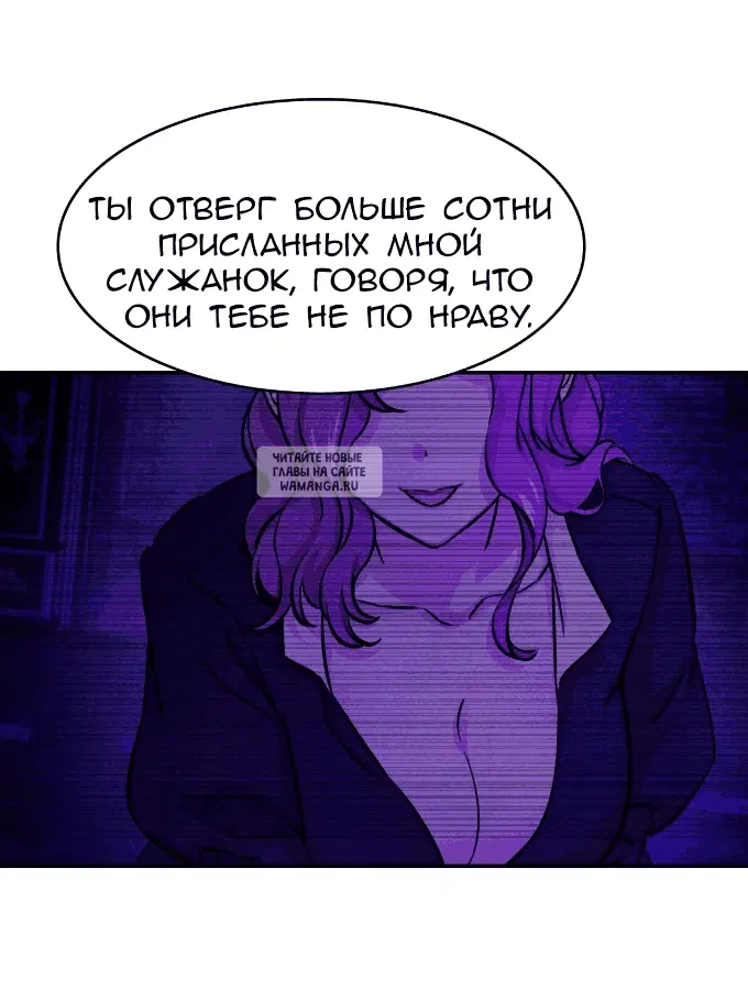 Page 45.000