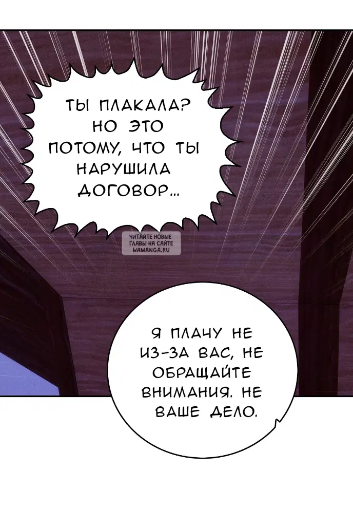 Page 45.000