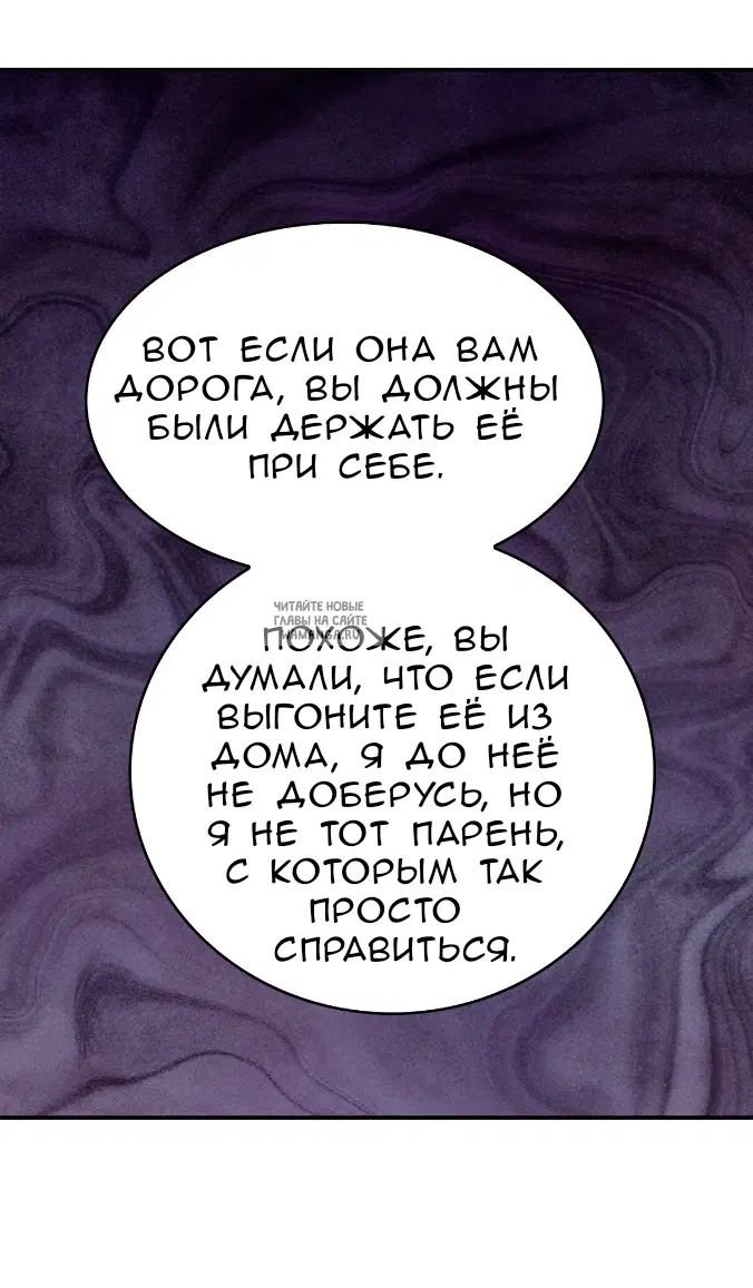 Page 45.000