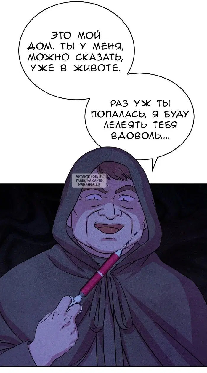 Page 45.000