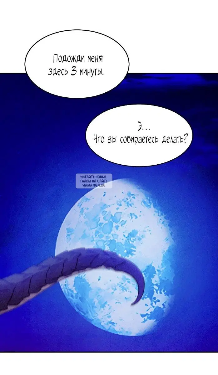Page 45.000