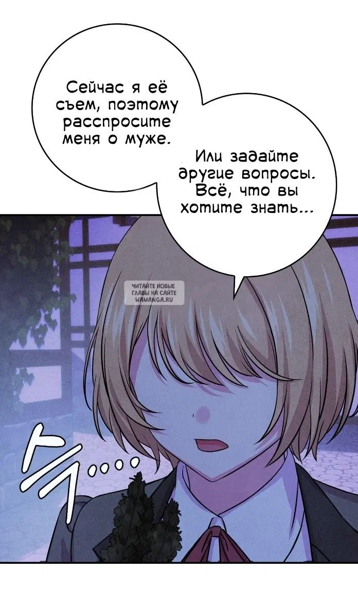 Page 45.000