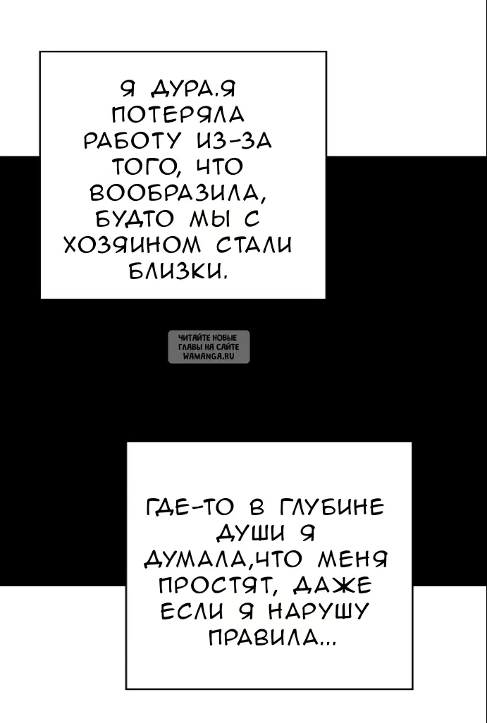 Page 46.000