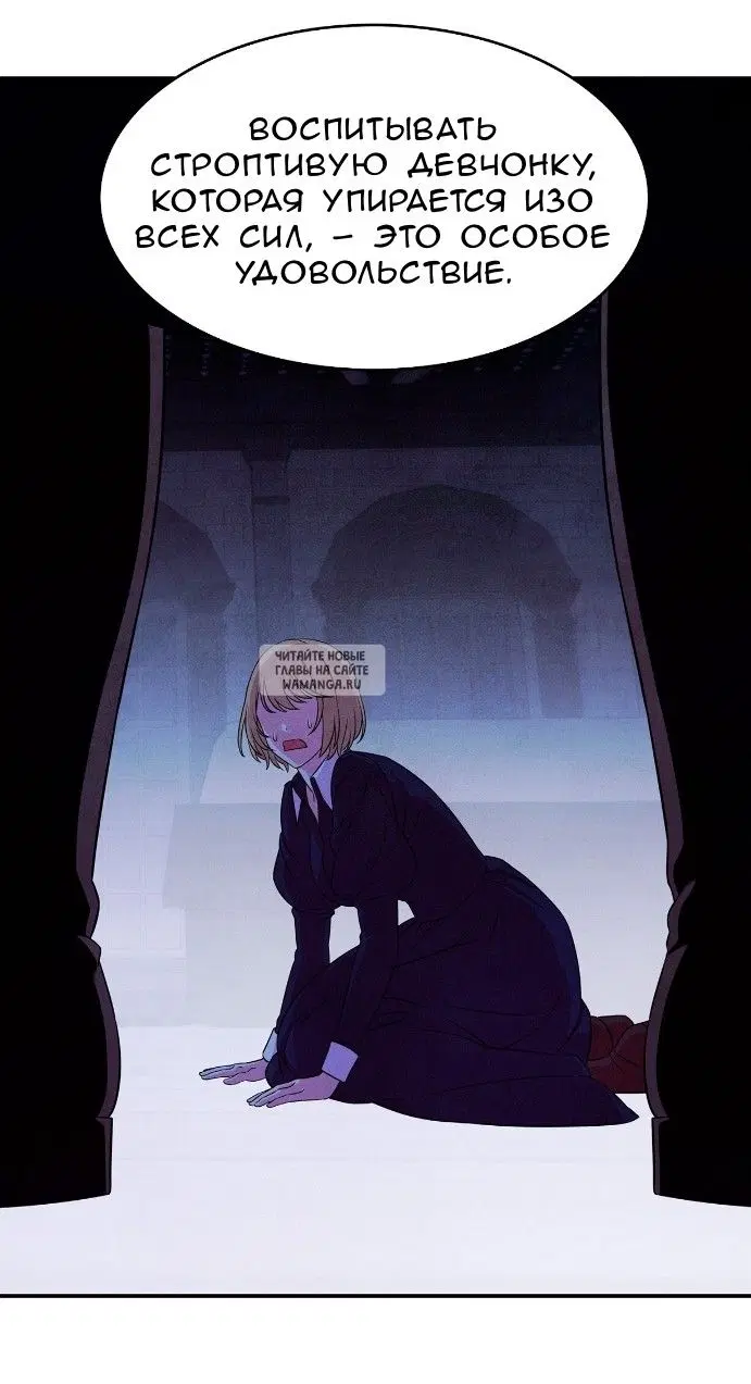 Page 46.000