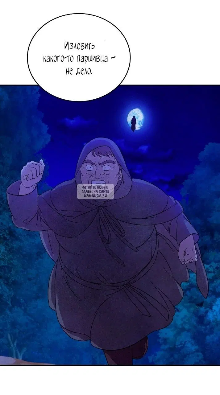 Page 46.000