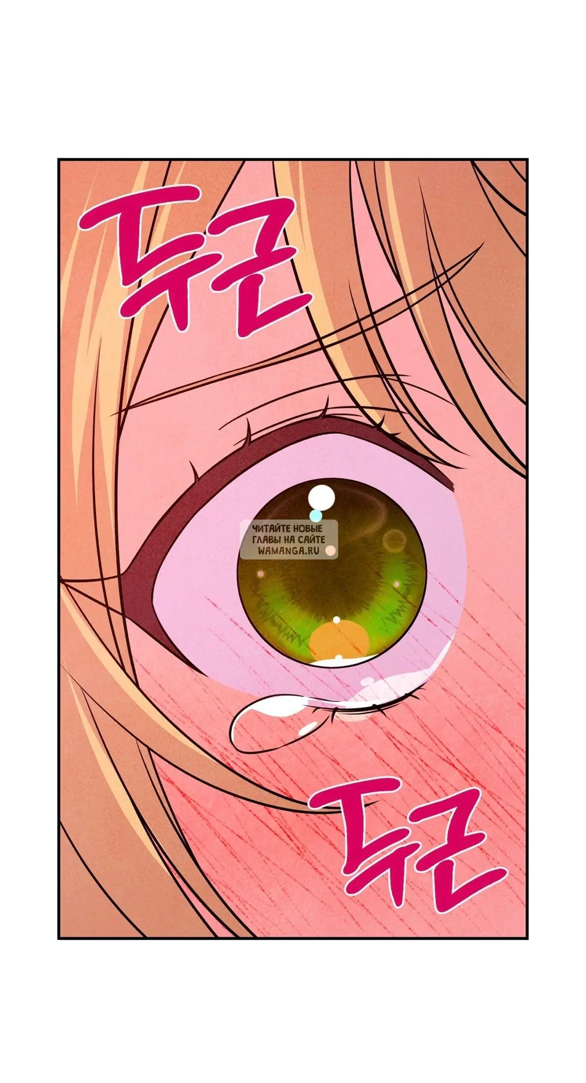 Page 46.000