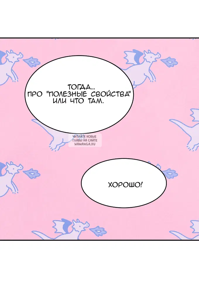 Page 47.000