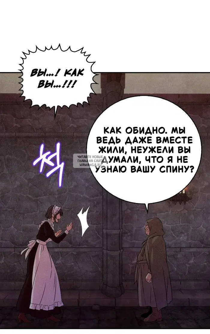 Page 47.000
