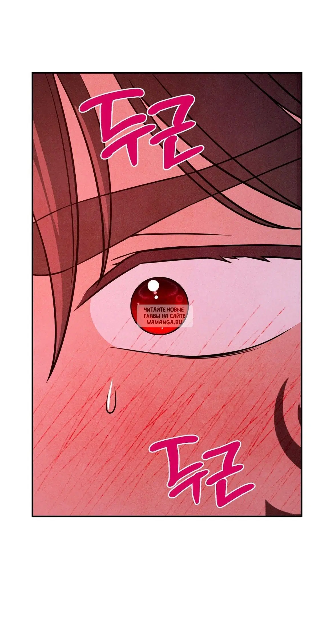 Page 47.000