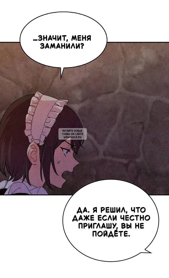 Page 48.000