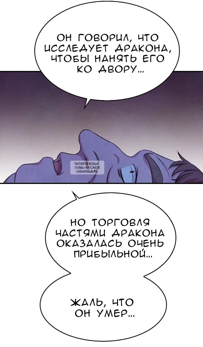 Page 48.000