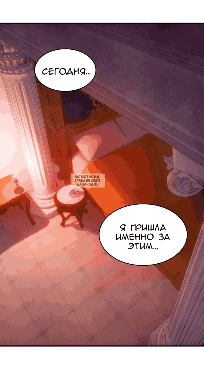 Page 49.000