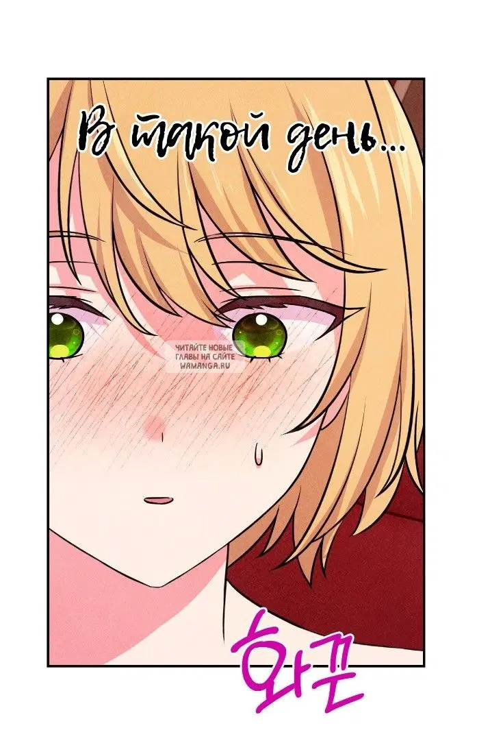 Page 49.000