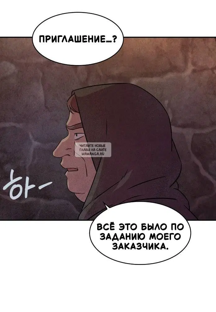 Page 49.000