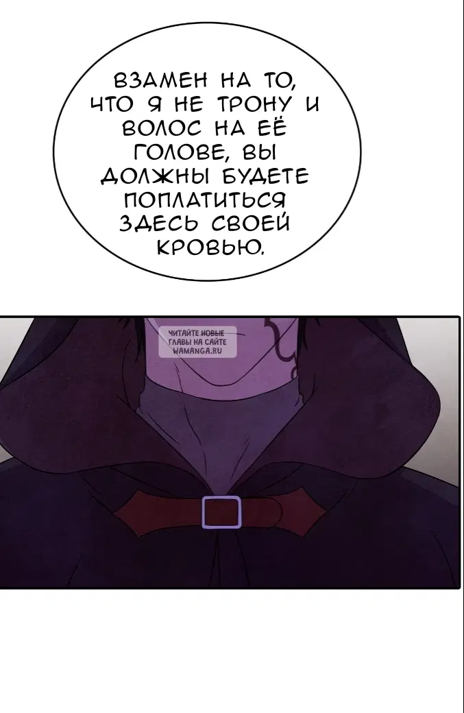 Page 49.000