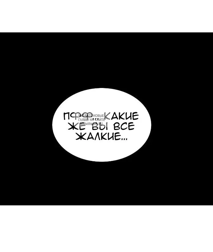 Page 49.000