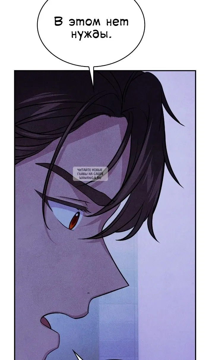 Page 49.000