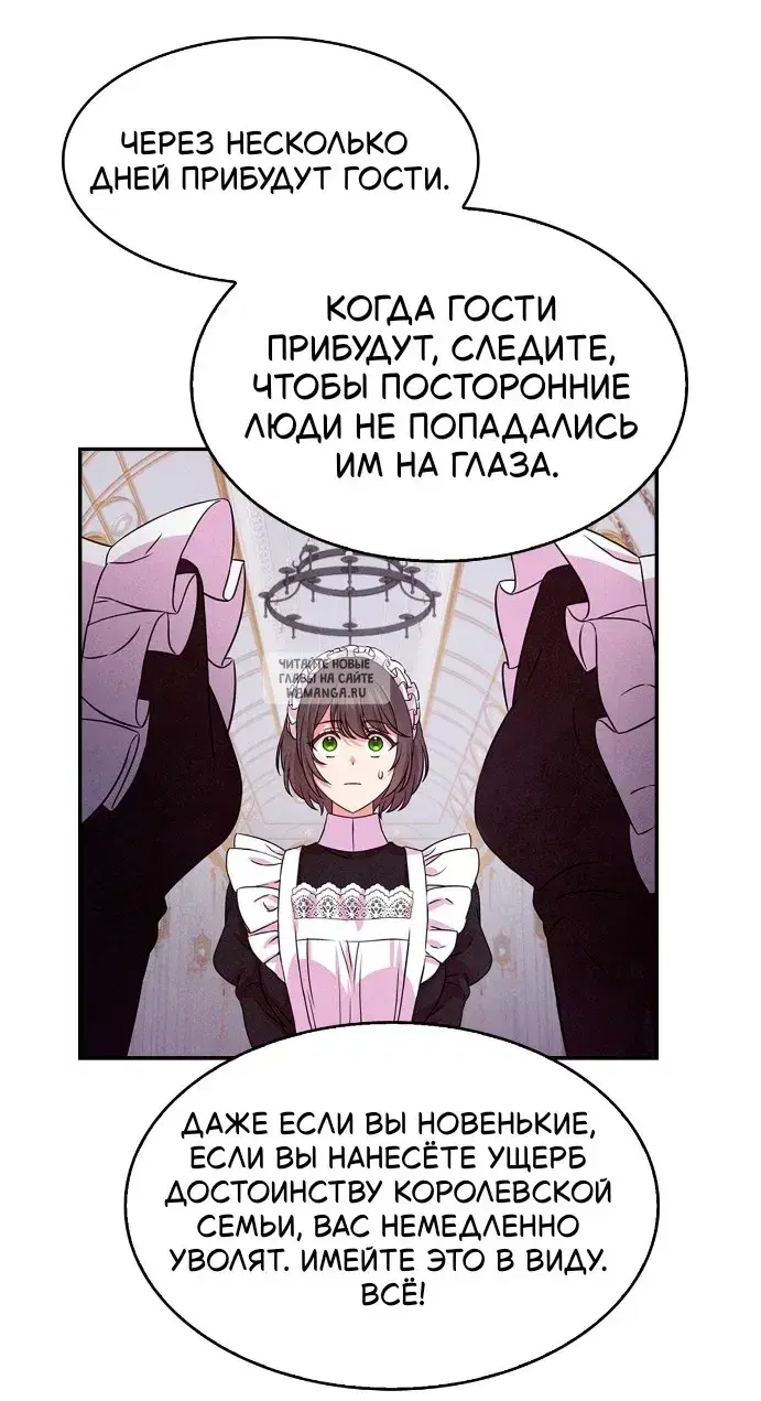 Page 40.000
