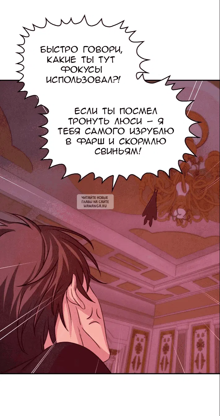 Page 40.000