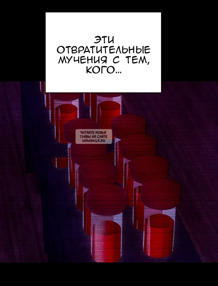 Page 40.000