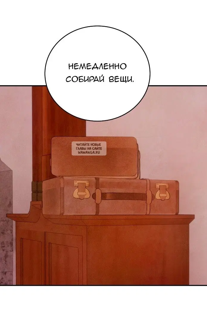 Page 40.000