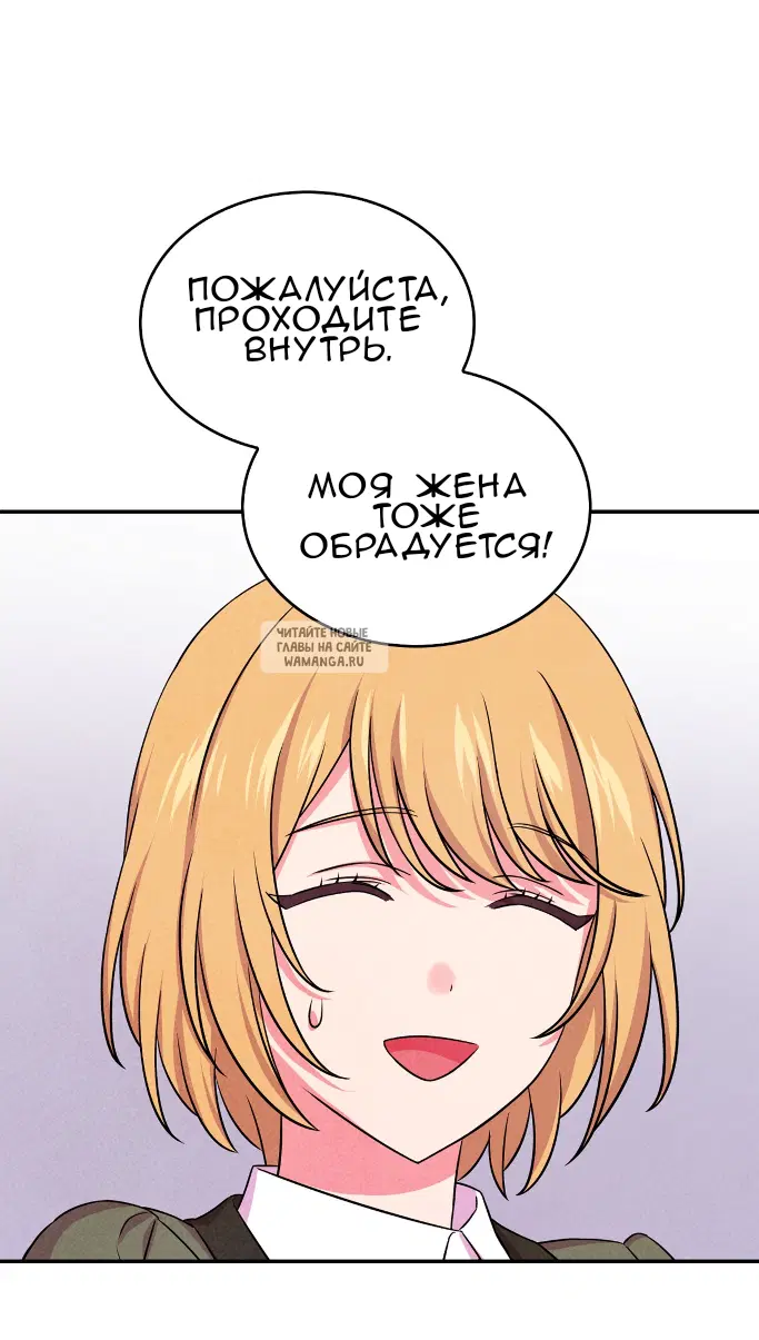 Page 40.000