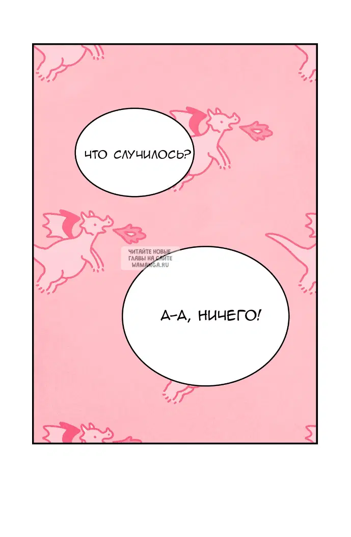 Page 41.000
