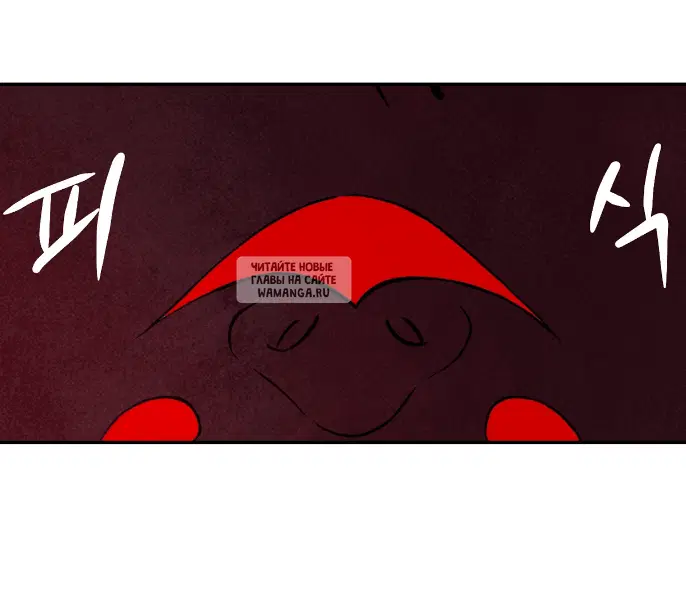 Page 41.000