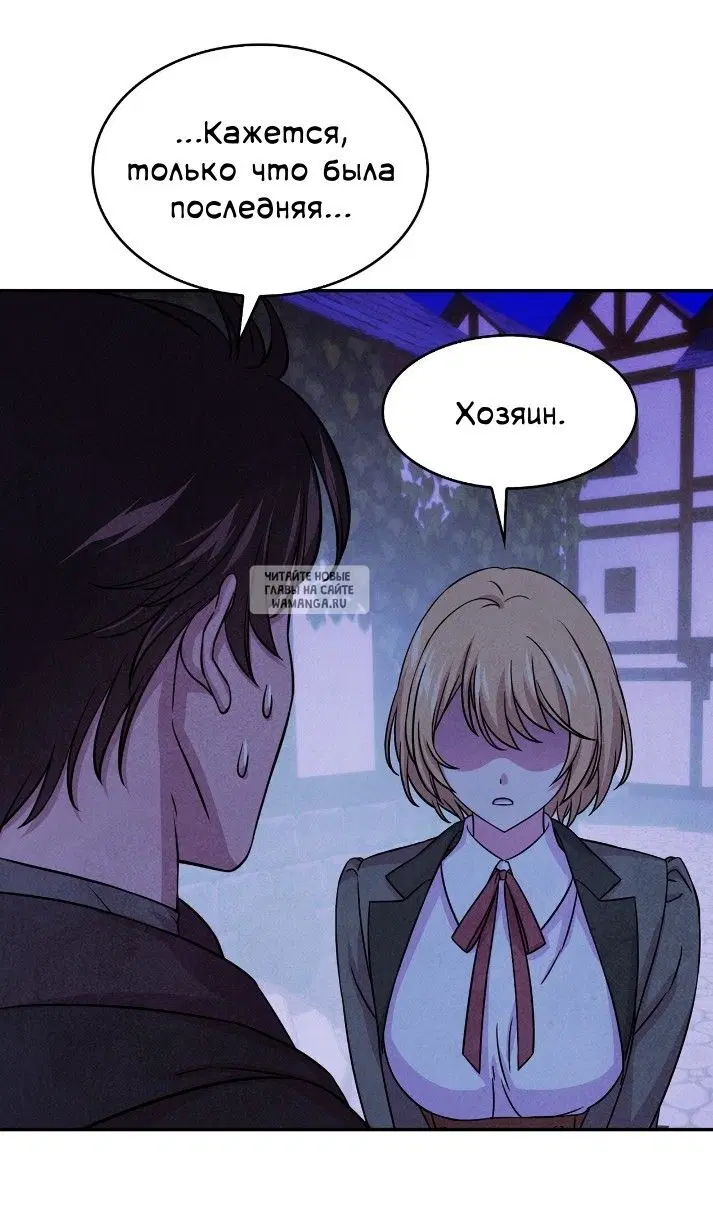 Page 41.000