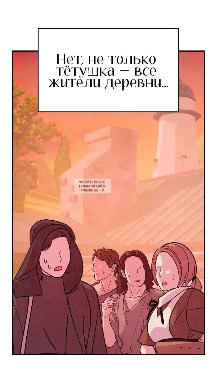 Page 42.000