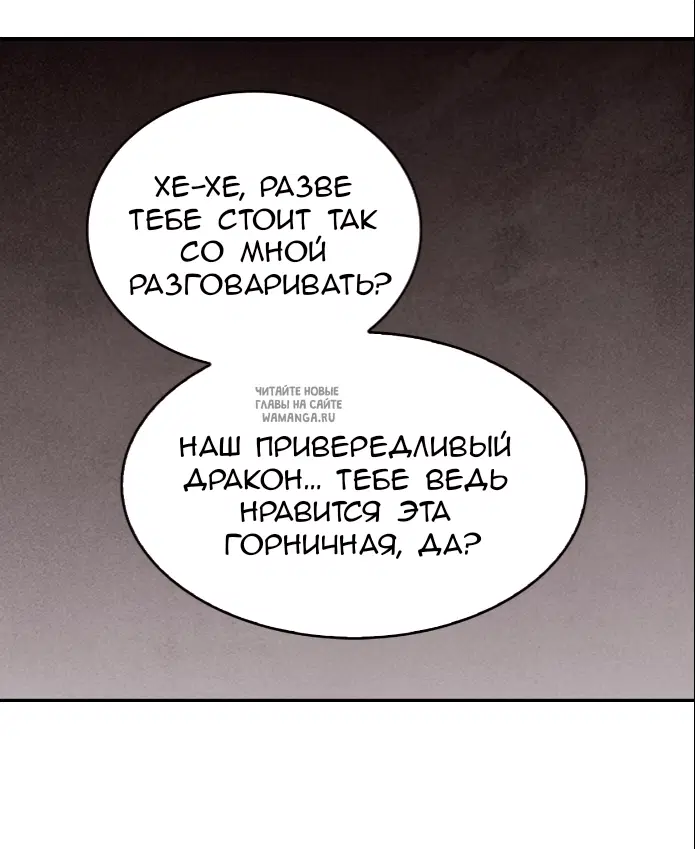 Page 42.000