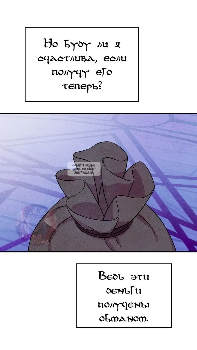 Page 42.000