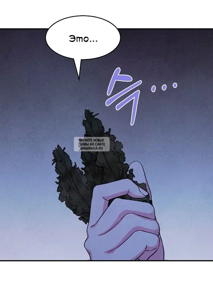 Page 42.000