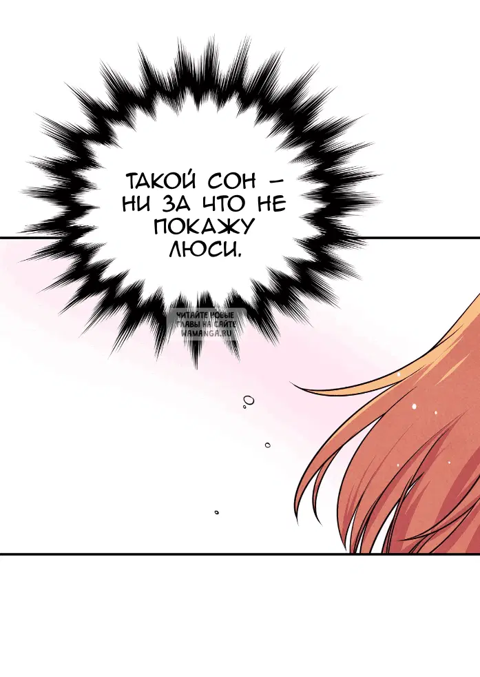 Page 43.000