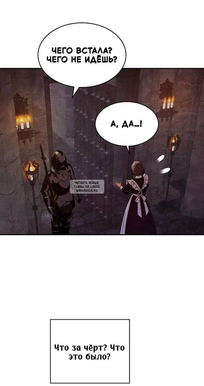 Page 43.000