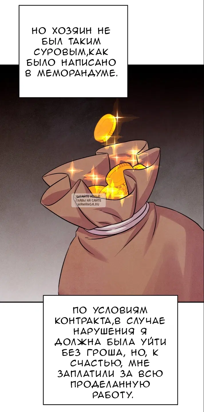 Page 43.000