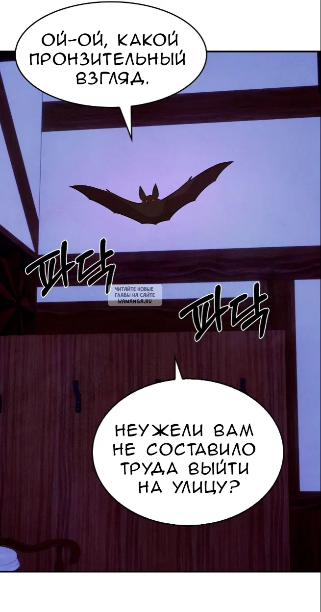 Page 43.000