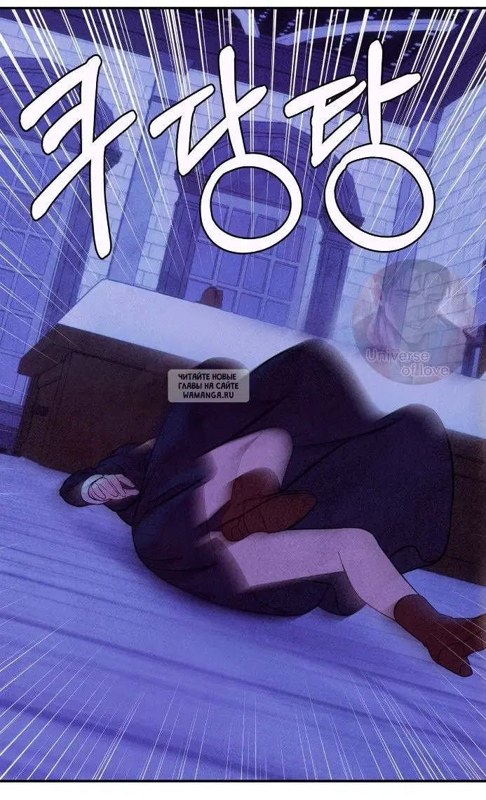 Page 43.000