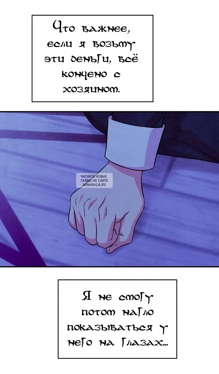 Page 43.000
